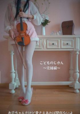 免费视频片在线观看大片