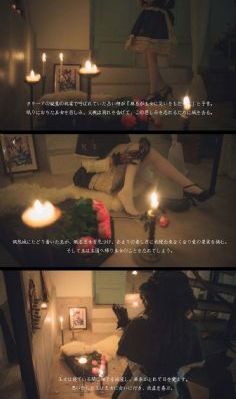非诚勿扰2