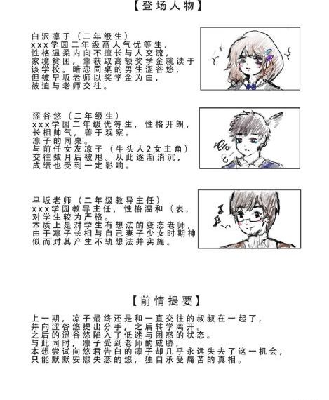 大地资源在线观看免费高清视频